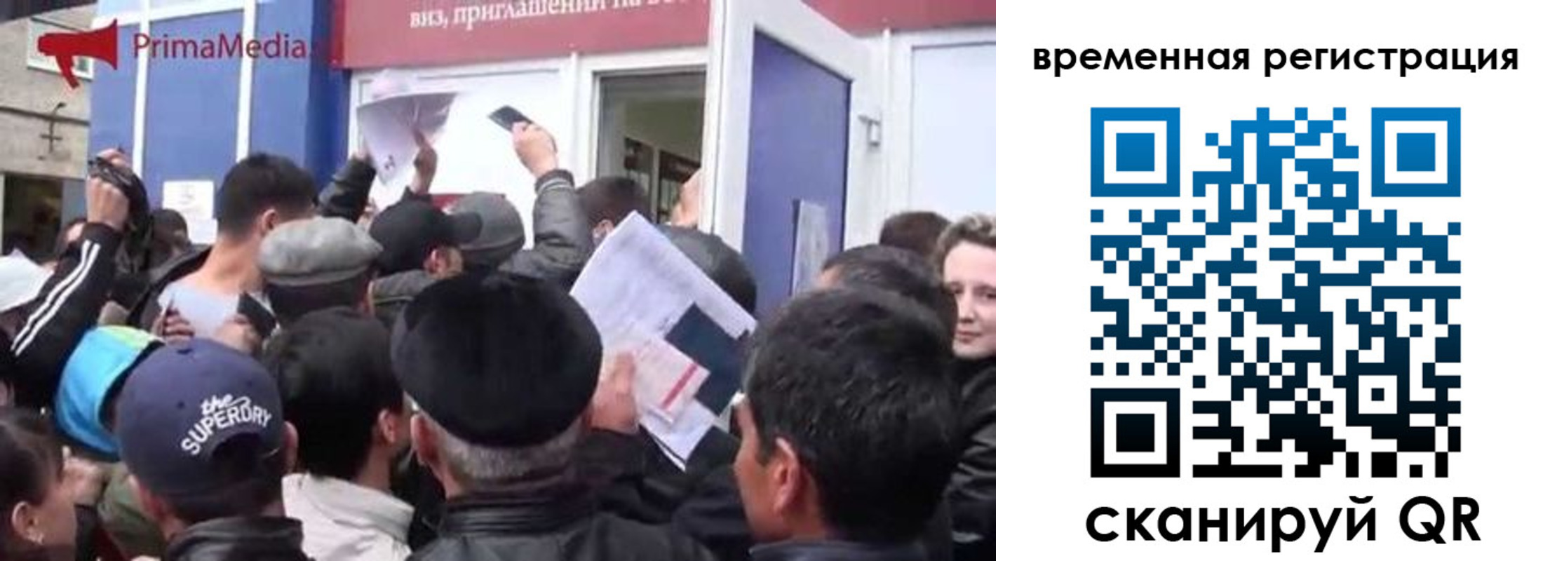 пропишу в квартире в Абакане